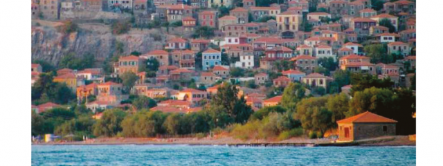 ΚΛΗΡΩΣΗ ΛΑΧΕΙΟΦΟΡΟΥ